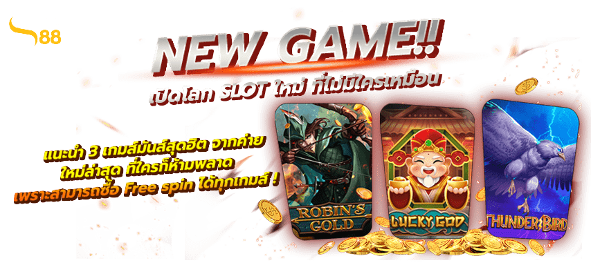 thailand slot 888